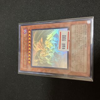 レッド・デーモンズ・ドラゴン/バスター　ホログラフィックレア　特価品　