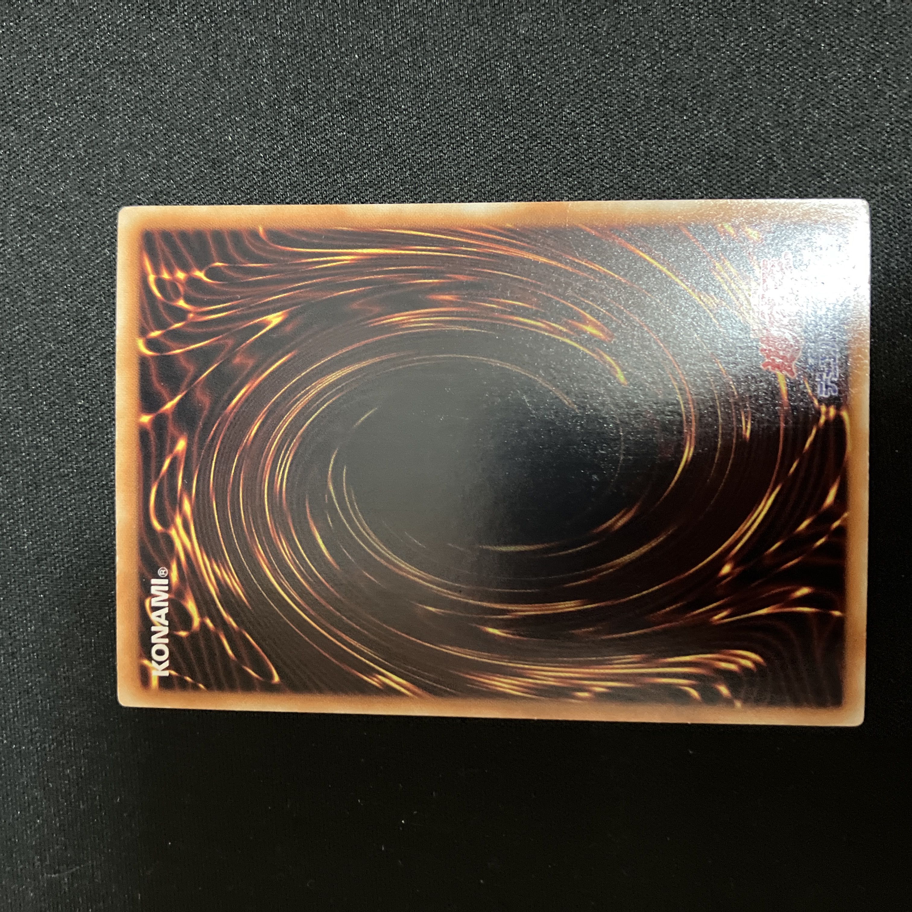 レッド・デーモンズ・ドラゴン/バスター ホログラフィックレア 特価品