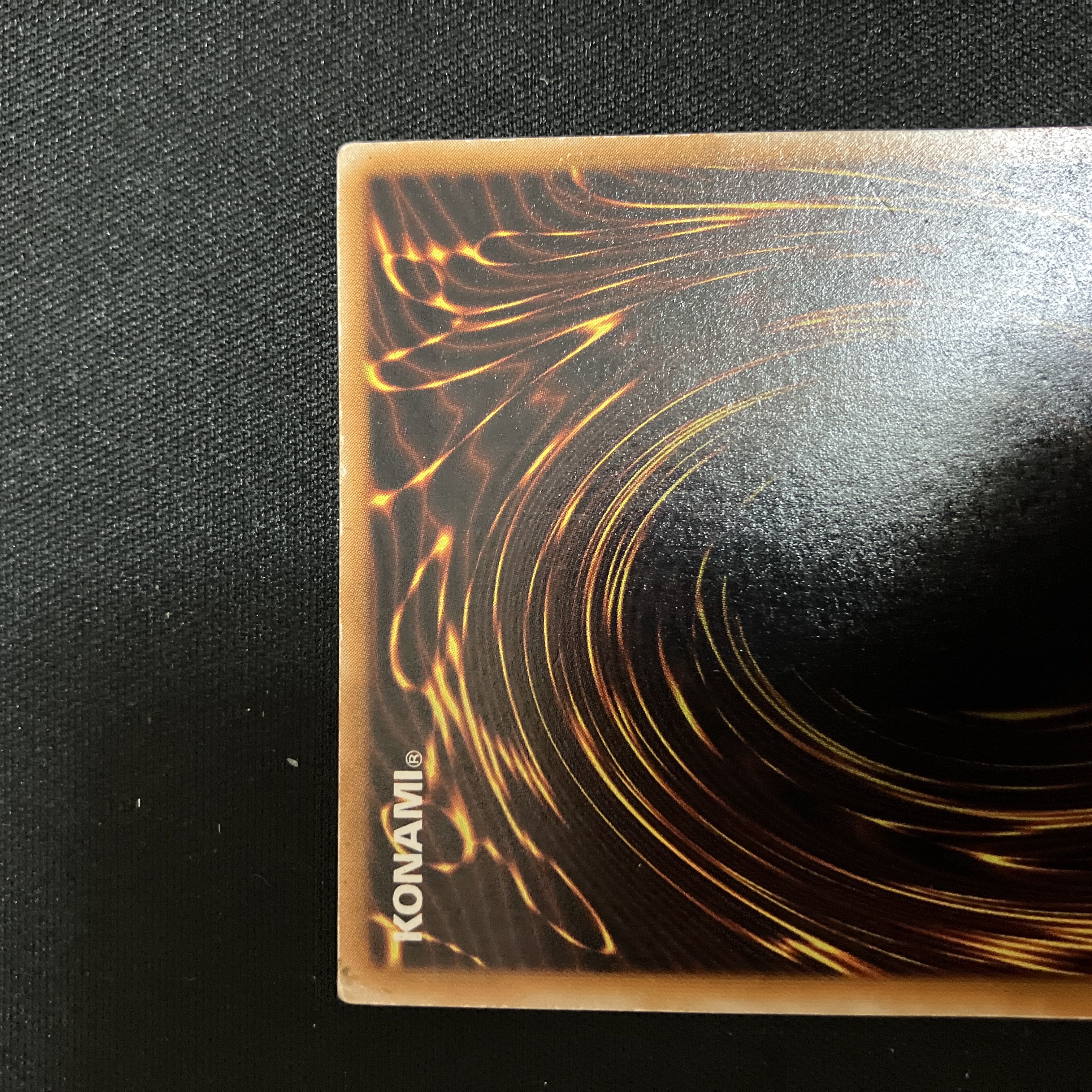 　聖なるバリア-ミラーフォース- シークレットレア　初期　C