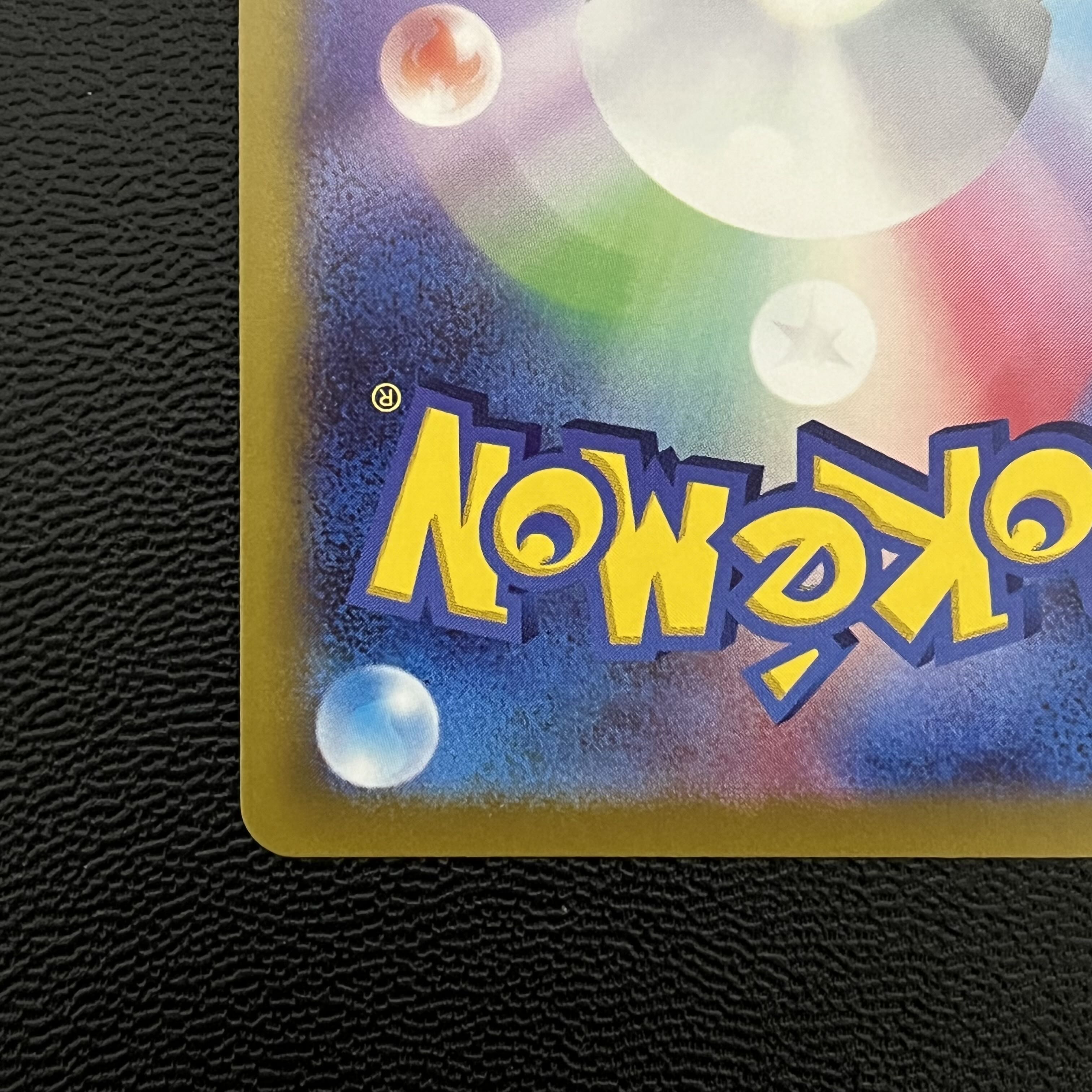 Kagayaku Charizard K 011/071