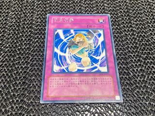 【TAKUMI】因果切断 レア　あ-607