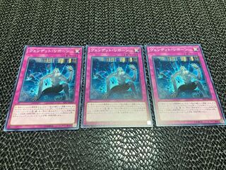 【TAKUMI】ヴェンデット・リボーン ノーマル 3枚　あ-608