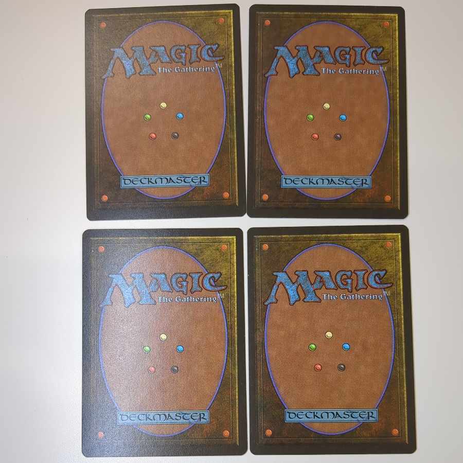 Giant Growth [set of 4].