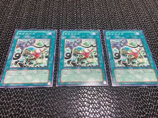 【TAKUMI】サイコパス ノーマル 3枚　あ-624