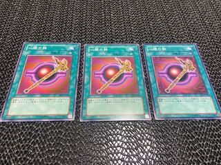 【TAKUMI】心眼の鉾 ノーマル 3枚　あ-625