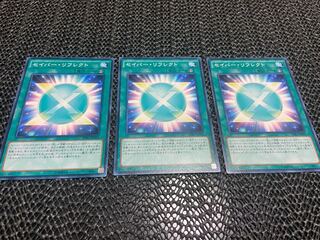 【TAKUMI】セイバー・リフレクト ノーマル 3枚　あ-626