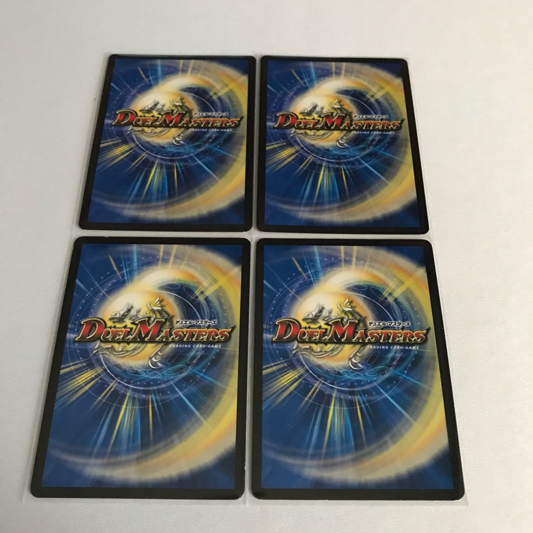 ヘヴィデスメタル デスペラード 1枚の通販 ねおねねおに（73000122