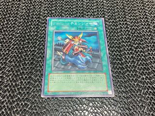 【TAKUMI】アームド・チェンジャー レア　あ-630