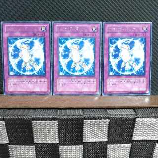 【ぽぽたん】遊戯王  1059  フロッグ・バリア   レア  ３枚