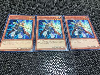 【TAKUMI】マジック・ストライダー ノーマル 3枚　あ-637