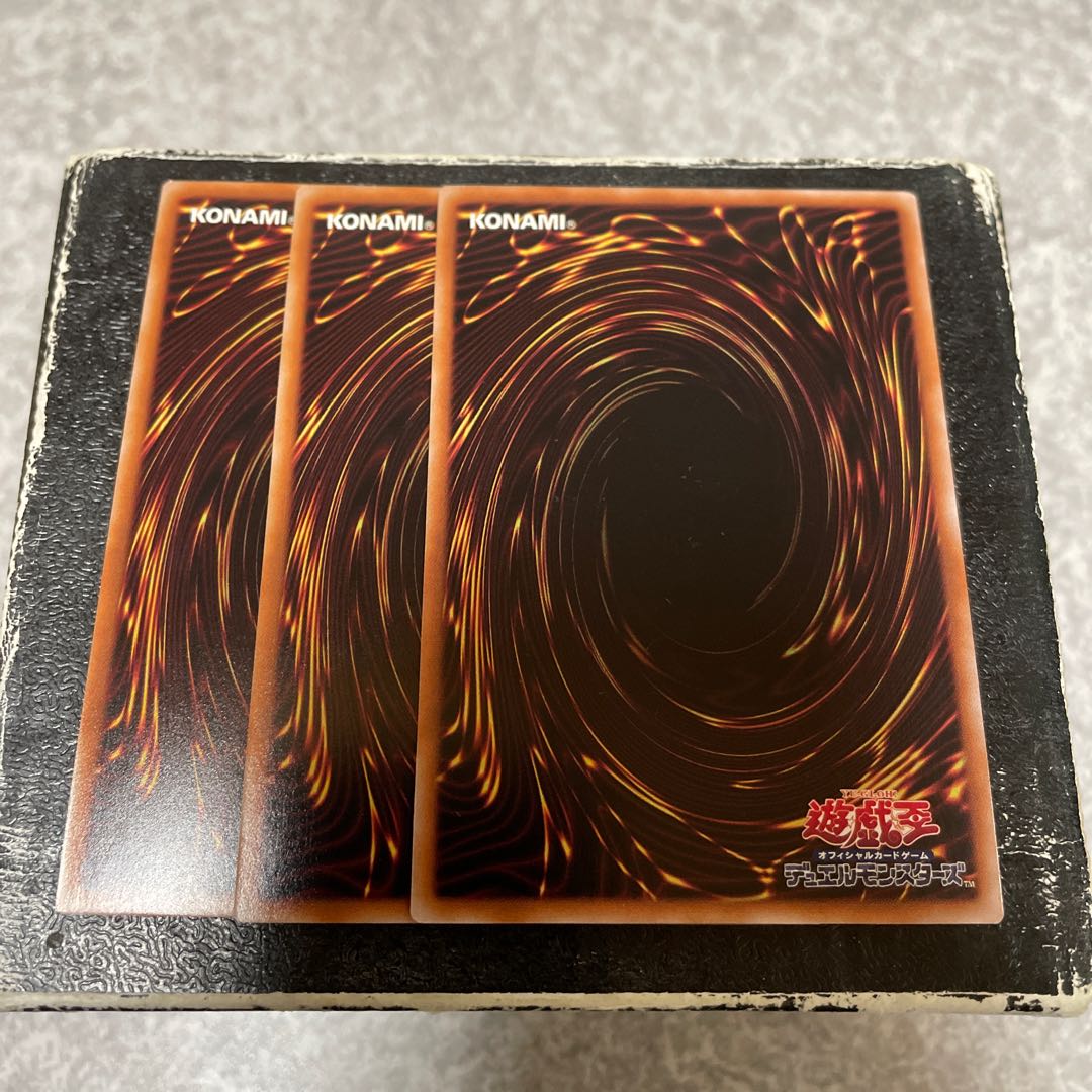 Inspector Boarder 3 secret rares.