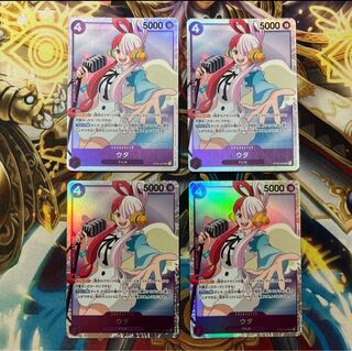 Utah sr set of 2 one piece cards FILM green purple doflamingo