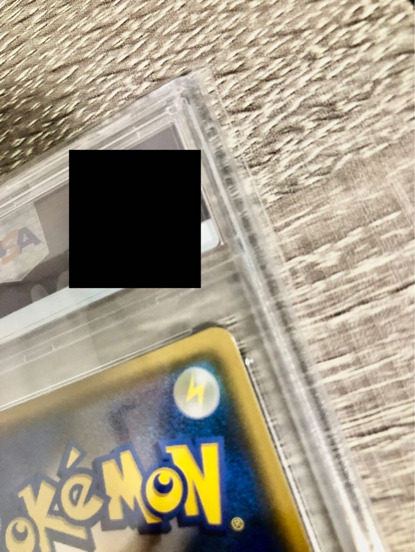 リーリエ SR がんばリーリエ SR 119/114