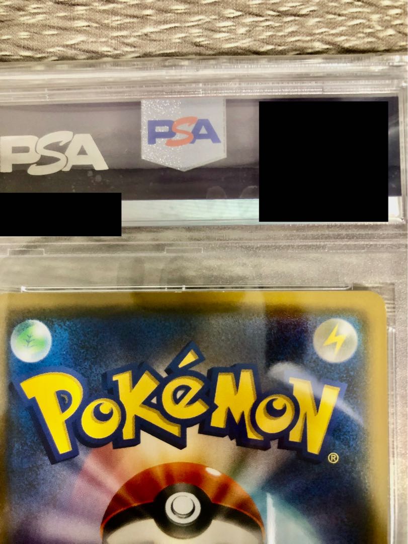 リーリエ SR がんばリーリエ SR 119/114