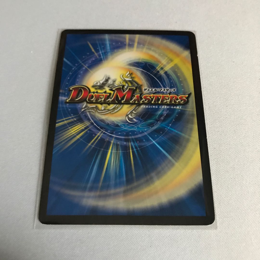 単騎連射 マグナム