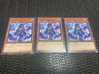 【TAKUMI】バックアップ・セクレタリー ノーマル 3枚　あ-645