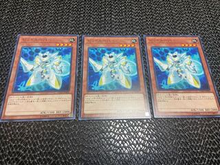 【TAKUMI】ビットルーパー ノーマル 3枚　あ-648