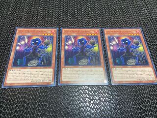 【TAKUMI】ファイヤークラッカー ノーマル 3枚　あ-649