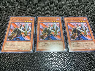 【TAKUMI】ツイン・ブレイカー ノーマル 3枚　あ-651