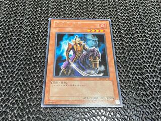 【TAKUMI】天下人 紫炎 レア あ-652