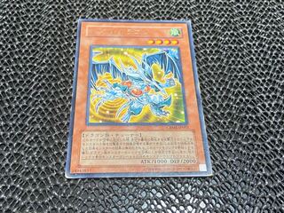 【TAKUMI】デブリ・ドラゴン レア あ-653