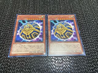 【TAKUMI】The despair URANUS レア 2枚　あ-656