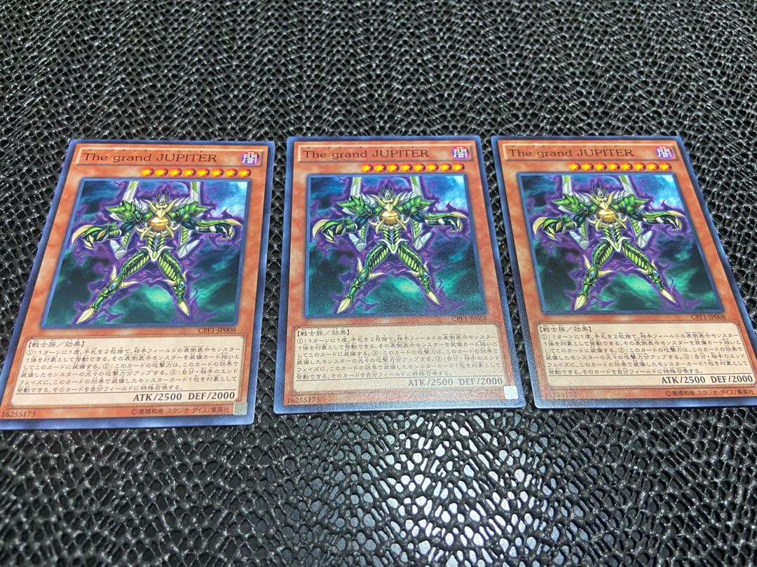 【TAKUMI】The grand JUPITER ノーマル 3枚 あ-658