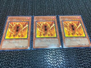 【TAKUMI】灼熱ゾンビ ノーマル 3枚　あ-659