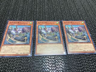 【TAKUMI】空牙団の撃手 ドンパ ノーマル 3枚　あ-668