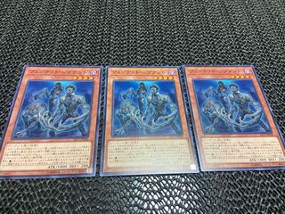 【TAKUMI】ヴェンデット・レヴナント ノーマル 3枚　あ-670