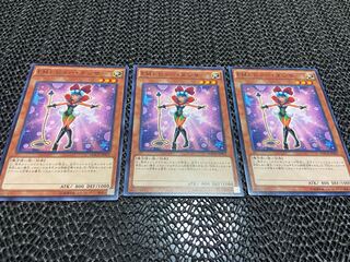 【TAKUMI】EMレビュー・ダンサー ノーマル 3枚　あ-675