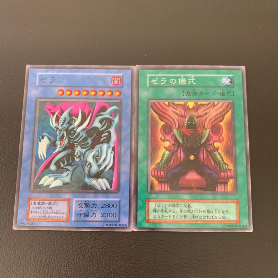 フク様専用コスモクイーン