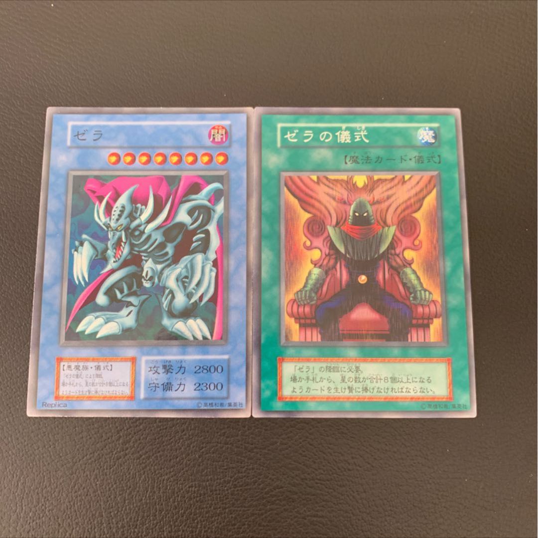 フク様専用コスモクイーン