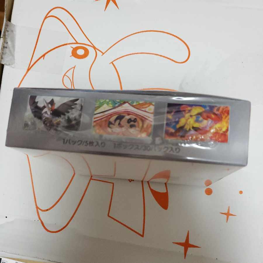 スカーレットex シュリンク付き未開封ボックス 1BOX