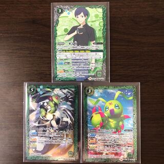 Ken Ichijyoji, Ken's Wormmon, Hinotama Soulmon