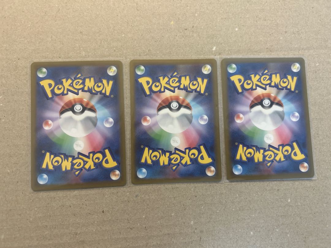 ポケカまとめ売り（only props様専用）