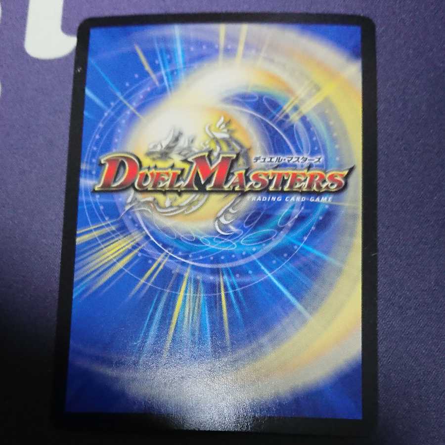 進軍する巨砲 クロムウェル