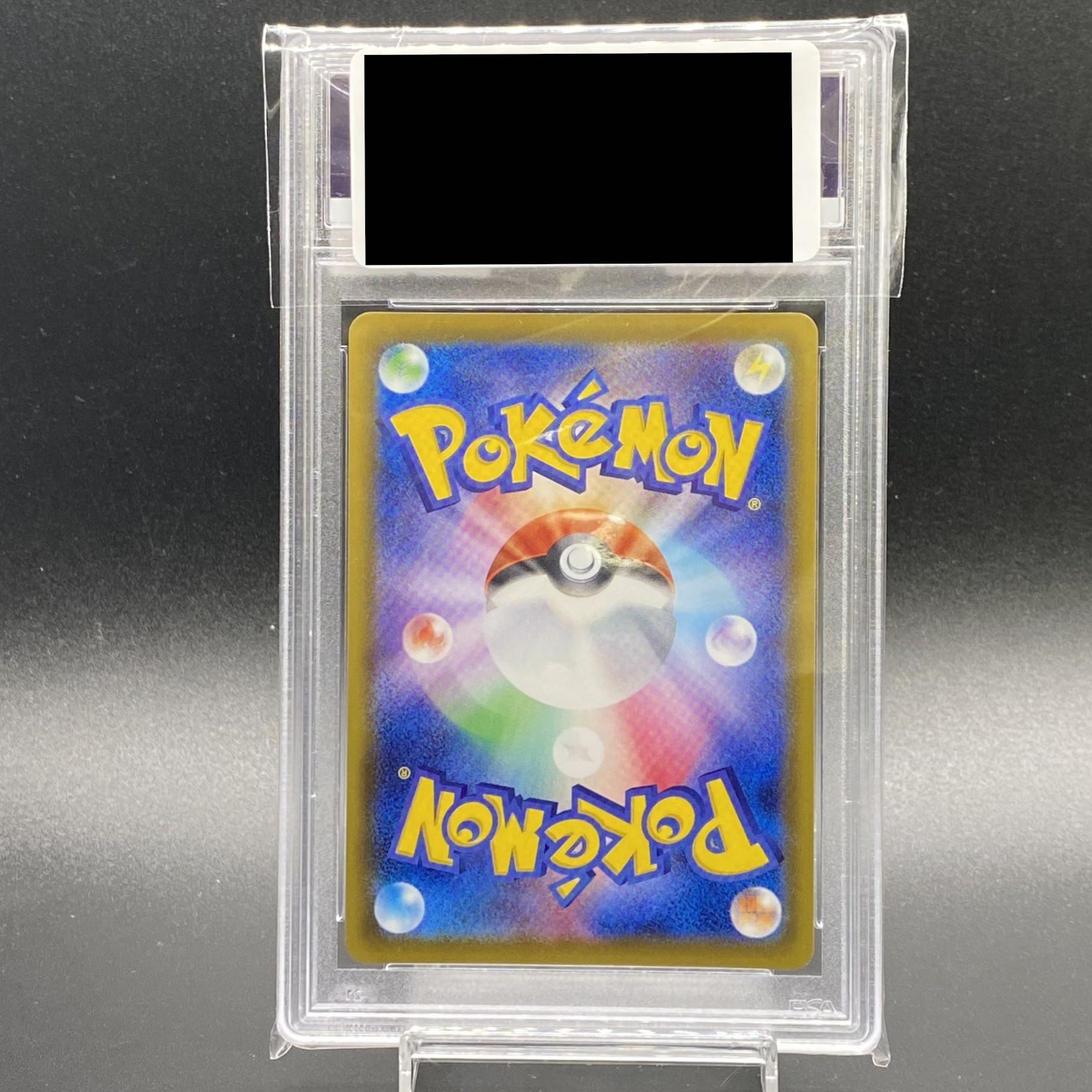 PSA9 サンダースV SR SA 079/069