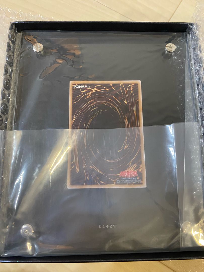 Yu-Gi-Oh! Black Magician Stainless Steel Bandai Unused