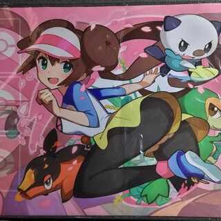 Rosa Playmat