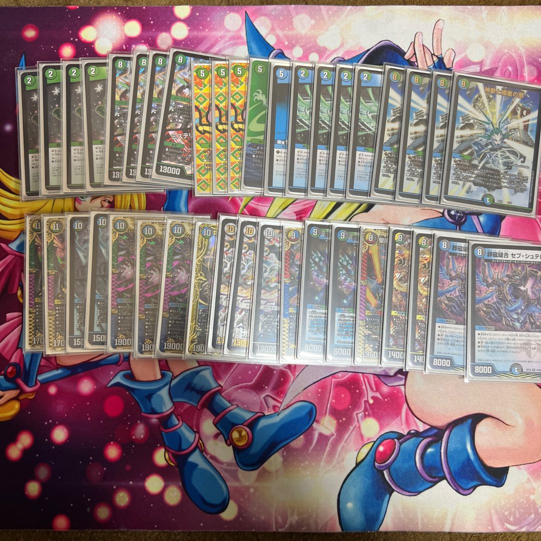 キューブ扉デッキ