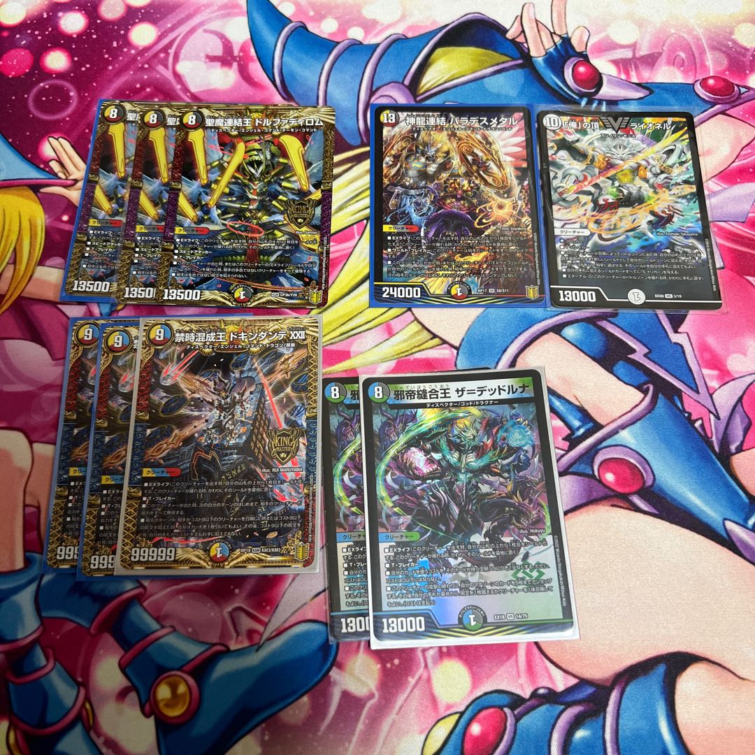 キューブ扉デッキ