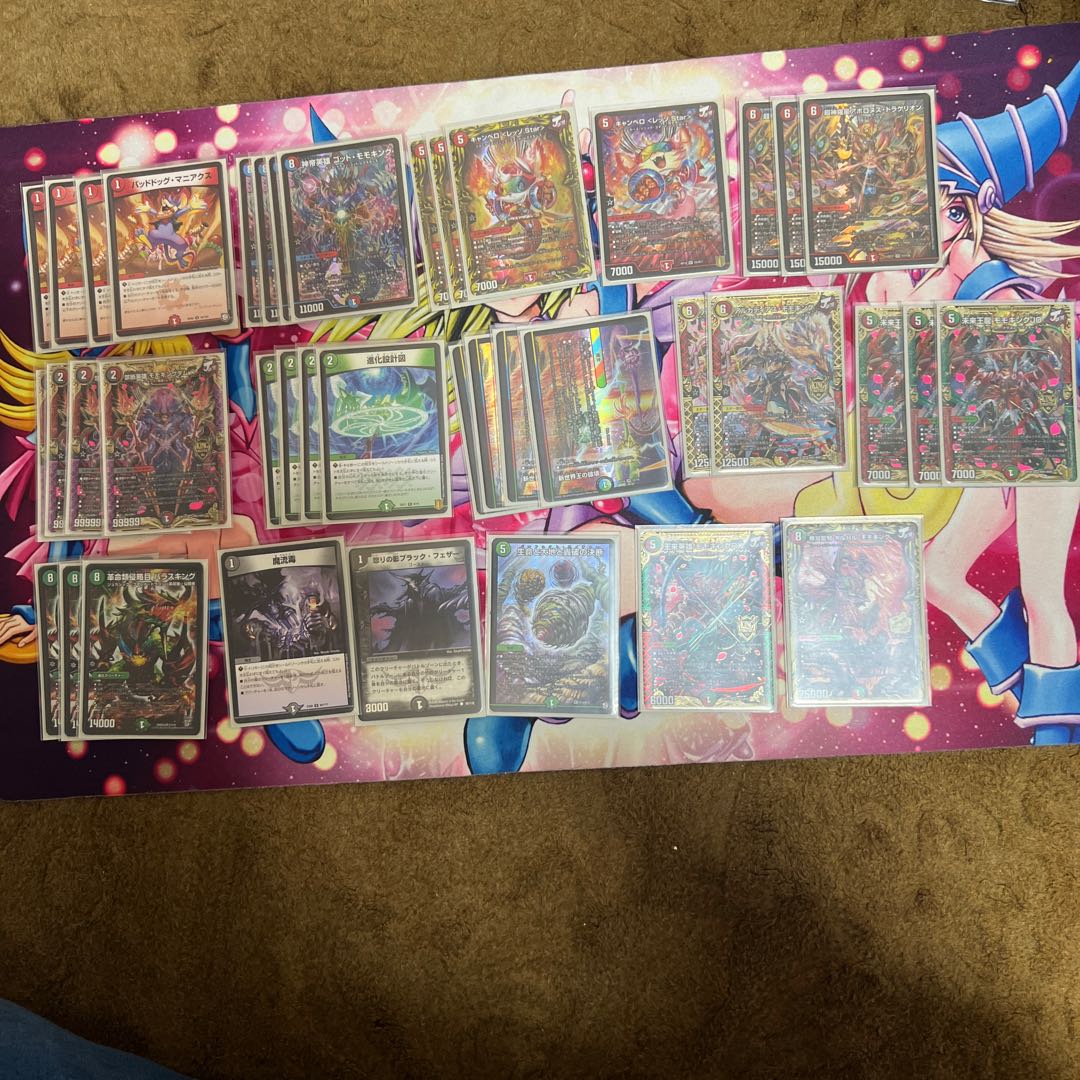 白抜きゴッドモモキング型JO退化