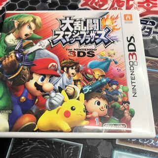 大乱闘スマッシュブラザーズ　スマブラ