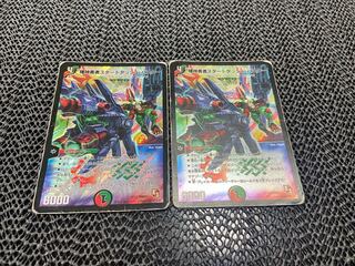 TAKUMI] Kishin Yusha Start Dash Buster 1/13 2 sheets I-10