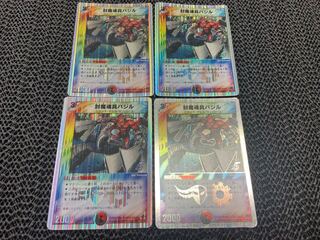 【TAKUMI】封魔魂具バジル(スーパーデッキ仕様) U-foil 14/14 4枚　い-12