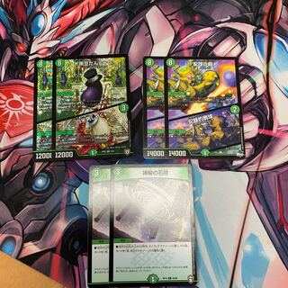 黒豆だんしゃく｜白米男しゃく VR 9/93