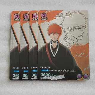 Vジャンプ ユニオンアリーナ 黒崎一護4枚