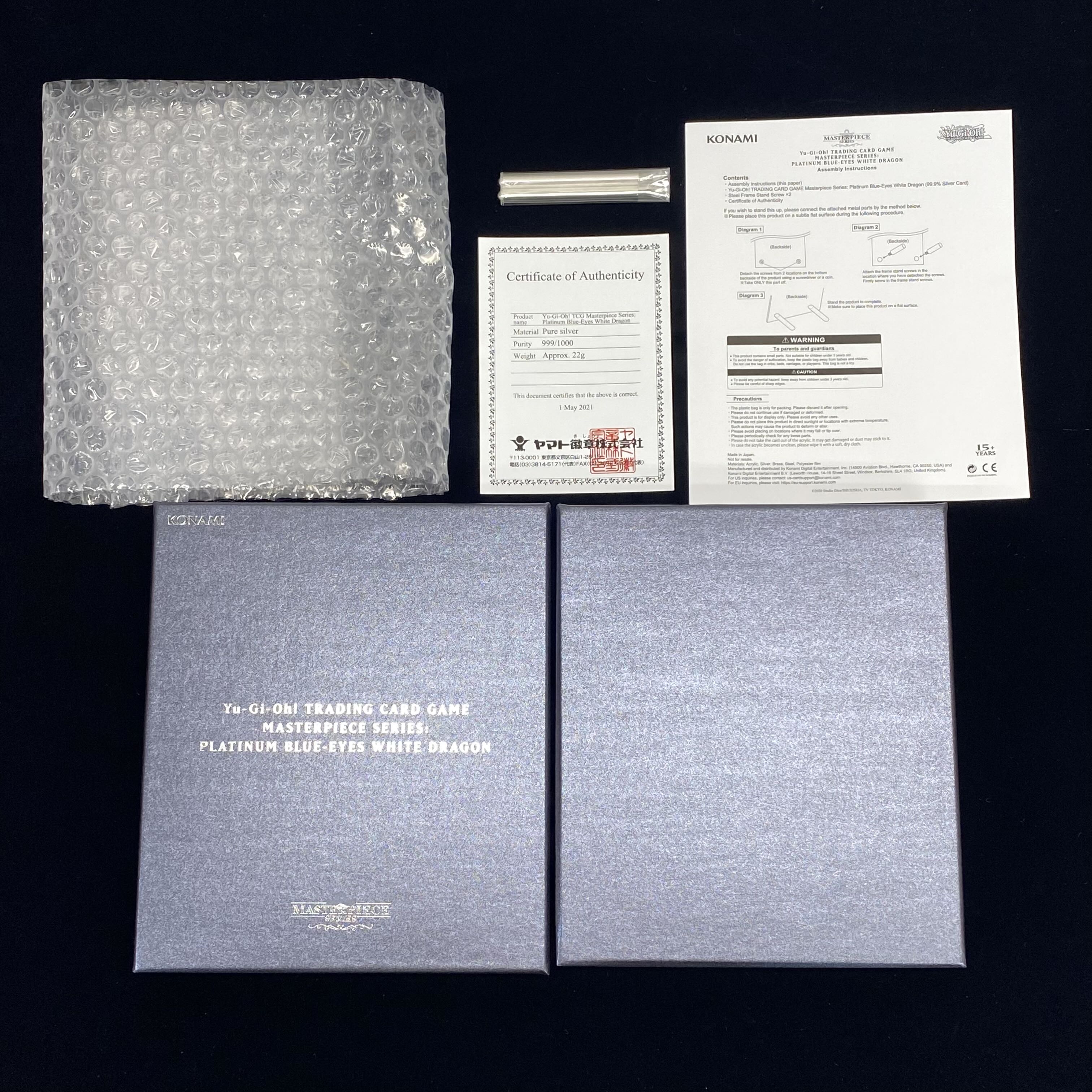 No,292EU Platinum Blue-Eyes White Dragon complete with accessories Platinum Blue-Eyes White Dragon