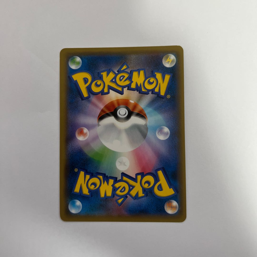 ルチア SR 104/096